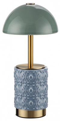 Настольная лампа декоративная Odeon Light Lulu 5452/3TL