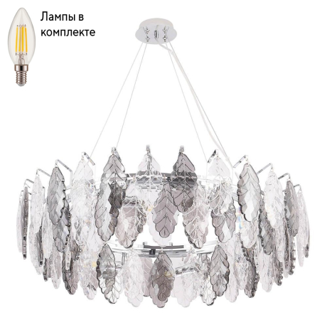 Люстра подвесная с лампочками CRYSTAL LUX Trevi SP8 Chrome+Lamps 