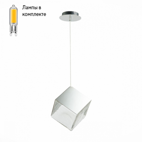 Светильник подвесной с Led лампочками в комплекте ST Luce SL1182.103.01+Lamps 