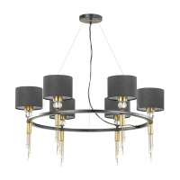 Люстра подвесная Lumion Santiago с поддержкой Маруся 4516/6-М