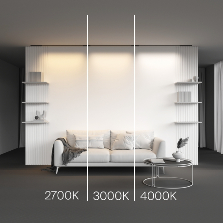 Трековый светильник Technical TR190-1-15W3K-B Basis 