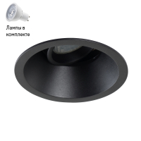 Светильник точечный с Led лампочками в комплекте CRYSTAL LUX CLT 008C1 BL+Lamps