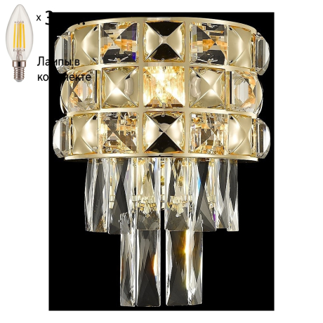 Бра с лампочками Wertmark WE133.03.301+Lamps 