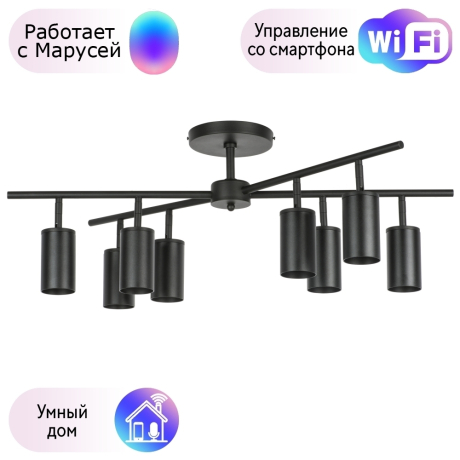 LR728378 Потолочная люстра Rullo Lightstar с поддержкой Маруся (комплект из 571728+214437-8) 
