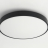 Потолочный светильник Ambrella light Orbital Air FZ1205 