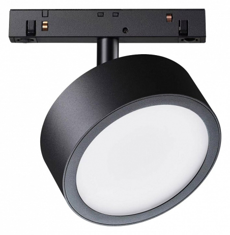 Светильник на штанге Maytoni Technical Rado TR040-4-18W3K-DS 