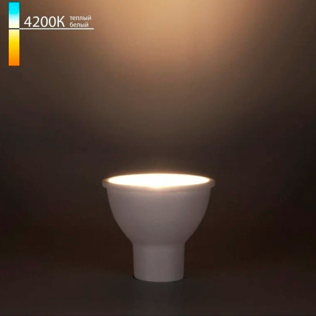 Комплект встраиваемых светильников Maytoni DL049-01W (268125) и светодиодных ламп 7W 4200K  (256310) 6 шт. 