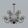 Люстра на штанге Lumion Smoky Moderni 6570/12C 