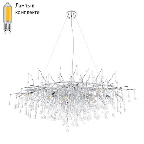 Подвесная люстра с лампочками DIVINARE 3132/26 SP-13+Lamps 
