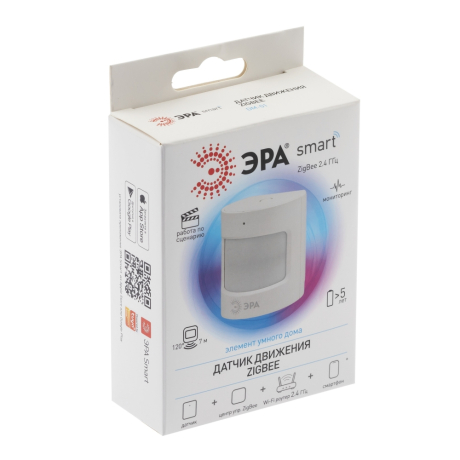 Датчик движения Эра DM-01, Smart Zigbee (Б0049184)
