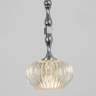 Подвесной светильник Abrasax 6444/1.44 
