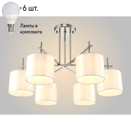 Потолочная люстра с лампочками CRYSTAL LUX SERGIO PL6 NICKEL+Lamps 