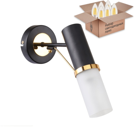 Бра с лампочкой F-Promo Viator 2558-1W+Lamps E14 Свеча 