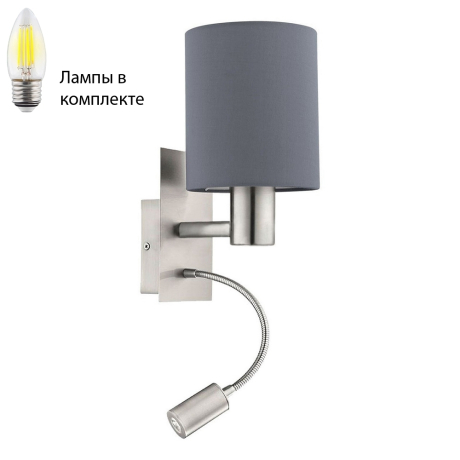 Бра с лампочками Eglo 96479+Lamps 