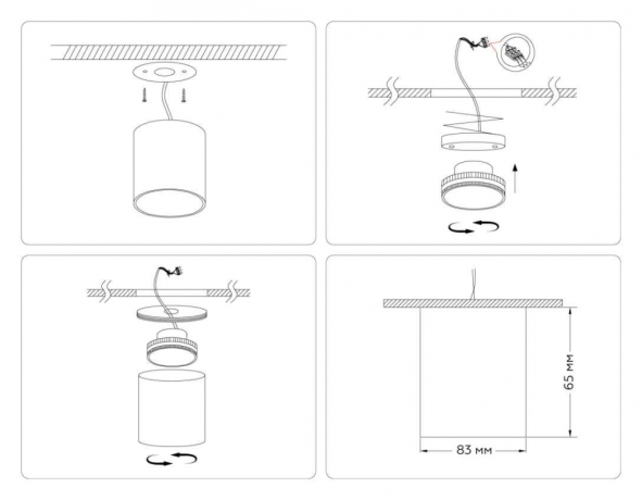 Накладной светильник Ambrella Light TN TN5303 