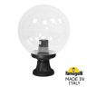 Наземный низкий светильник Fumagalli Globe 300 G30.110.000.AXF1R