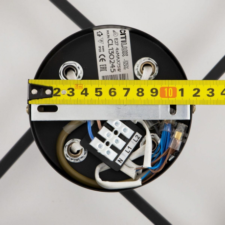 Потолочная люстра Citilux Генри CL130245 