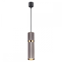 Подвесной светильник со светодиодной лампочкой GU10, комплект от Lustrof. №187237-644131