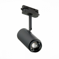 Светильник на штанге ST-Luce Zoom ST600.446.12