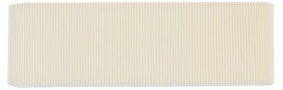 Накладной светильник Lumion MODERNI 8327/4W 