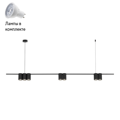 Светильник подвесной с Led лампочками в комплекте Velante 471-023-07+Lamps 