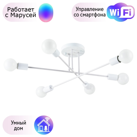 Потолочная люстра Arte Lamp Alastor с поддержкой Маруся A5435PL-6WH-М 