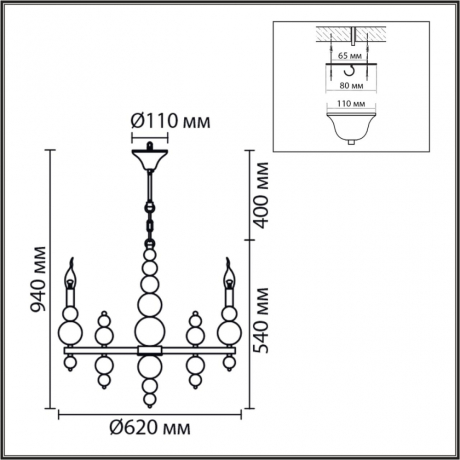 Подвесная люстра Lumion NANA 8260/6 