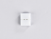 Набор соединителей лент прямой жесткий Ambrella Light GS GS6001