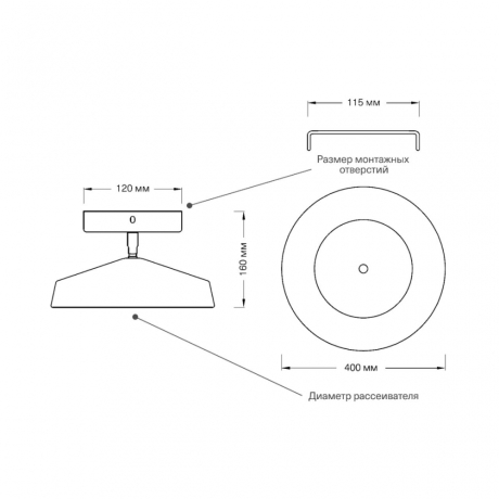 Светильник на штанге Sonex Mira White 7655/48L 