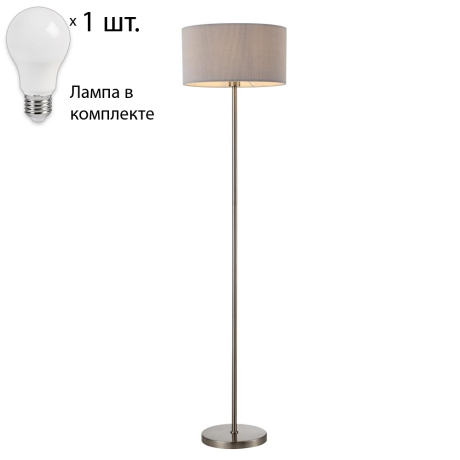 Торшер с лампочкой Arte Lamp Mallorca A1021PN-1SS+Lamps 
