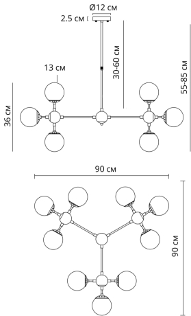 Люстра на штанге с лампочками Arte lamp A1664SP-12GO+Lamps 