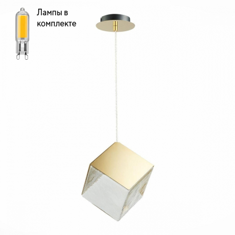 Светильник подвесной с Led лампочками в комплекте ST Luce SL1182.203.01+Lamps