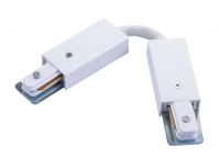 Соединитель гибкий для треков Arte Lamp Track Accessories A150233