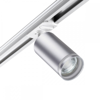 Однофазный светильник для шинопровода со светодиодной лампочкой GU10, комплект от Lustrof. №369550-647311