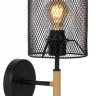 Бра Lucide Baskett 45259/01/30 