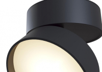 C024CL-L18B4K Светильник потолочный накладной Maytoni Onda