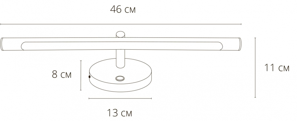 Подсветка для картин Arte Lamp Ronnie A8025AP-1PB 