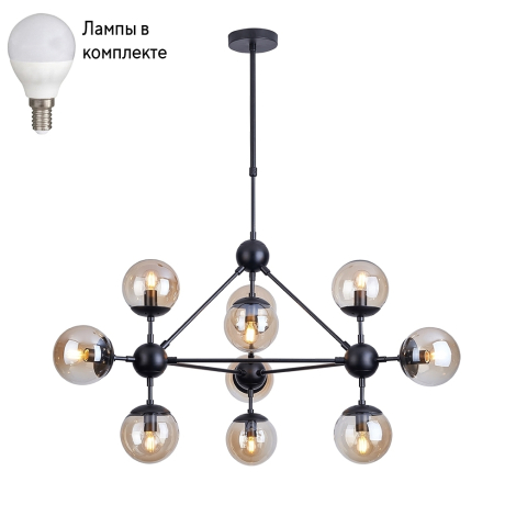 Люстра на штанге с лампочками Arte lamp A1664SP-10BK+Lamps 