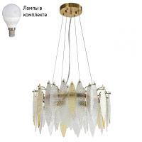Люстра подвесная с лампочками MW-Light 607014306+Lamps