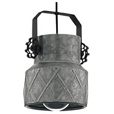 Подвесной светильник Eglo Hilcott 39854 