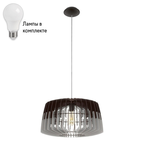 Подвесной светильник с лампочкой Eglo 96956+Lamps 