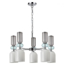 Подвесная люстра Lumion Gillian 5235/5 