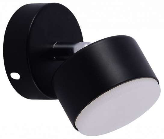 Спот Rivoli Alesta 7079-701 