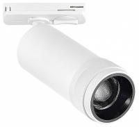 Светильник на штанге ST-Luce BASE ST385.536.20