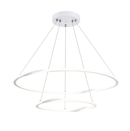 Подвесная люстра Arte Lamp Veritate A2211SP-2WH 