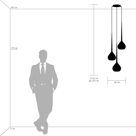 808230 Светильник подвесной Lightstar с поддержкой Алисы, Forma 