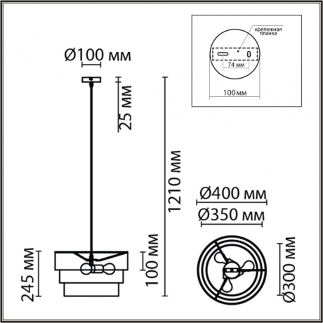 Подвесной светильник Lumion Ilaida 8038/3 