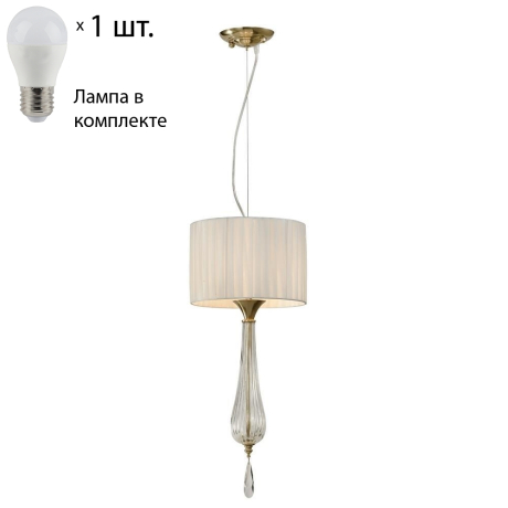 Светильник подвесной с лампочкой APLOYT APL.708.16.01+Lamps 