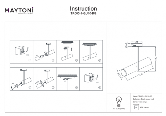 Однофазный светильник для трека Maytoni Track lamps TR005-1-GU10-BG 