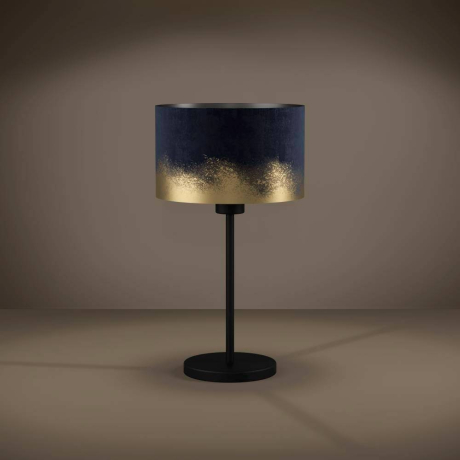 Настольная лампа Eglo Casuarita 39975 